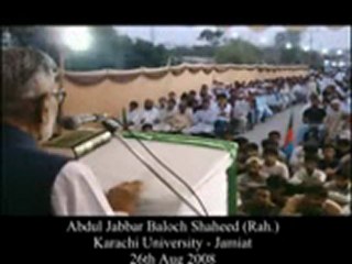 Azeem-Ho-Tum-Shohda-...........by islami jamiat talba