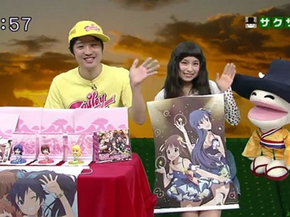 saku saku (20121026-0730 ｔｖｋ)-04