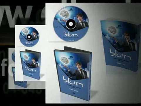 שוק ההון המלצות | אסטרטגיות מובחרות | צפו בודיאו