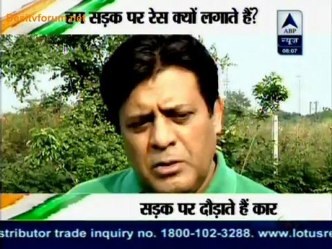 Asar With Aamir Khan - 26th October 2012 Video Watch Online Part1