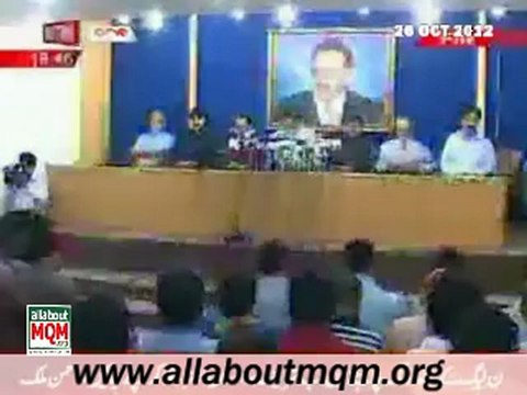 MQM welcomes decrease in CNG Prices, appeal transporters to reduce fares