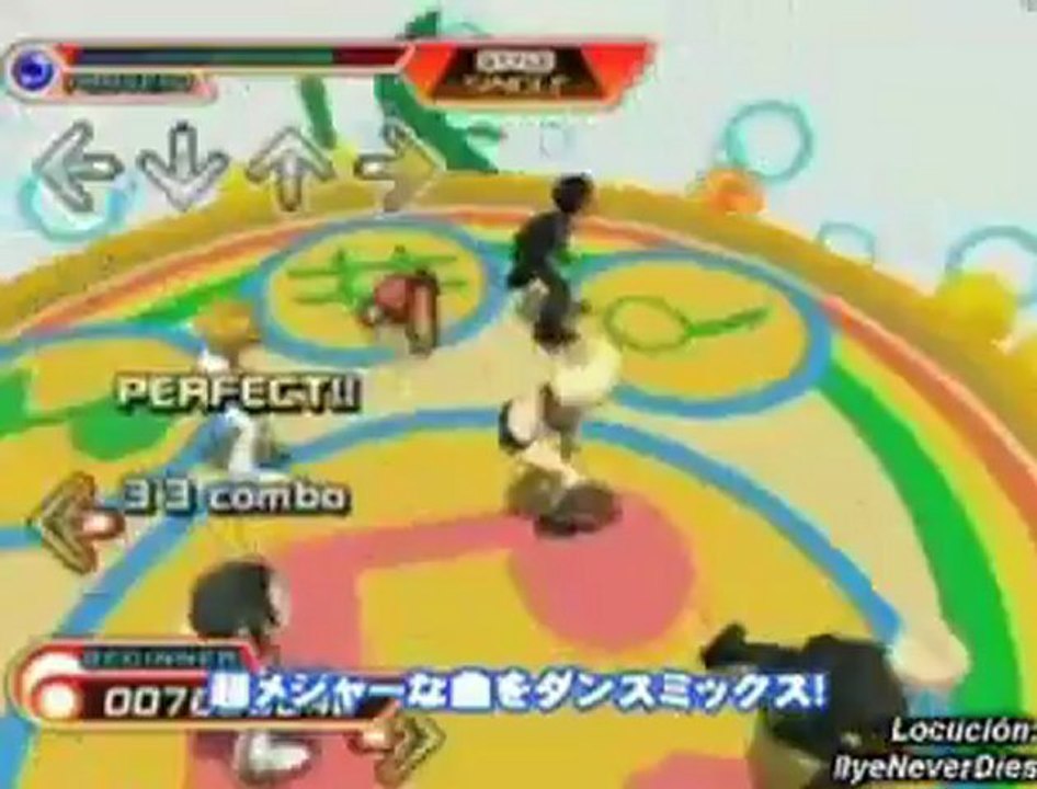 Dance Dance Revolution Hottest Party