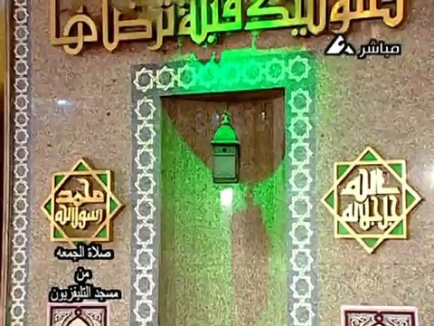 الشيخ محمدى بحيرى وما تيسر من سورة ابراهيم و سورة الكوثر