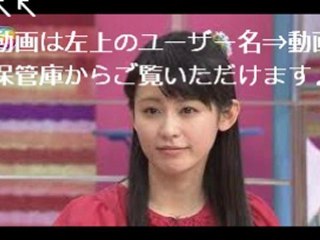 121027 王様のブランチ 柴崎コウ 日村 あべこうじ エハラマサヒロ