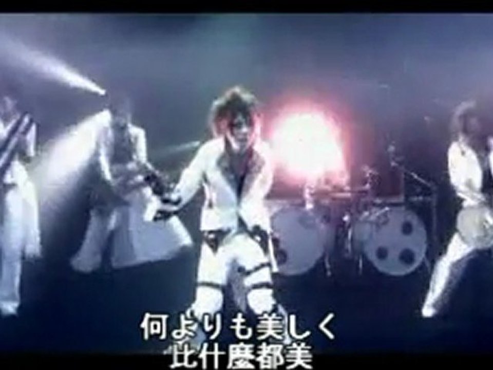 アリス九號. - 銀の月 黑い星 (日/繁中字幕)