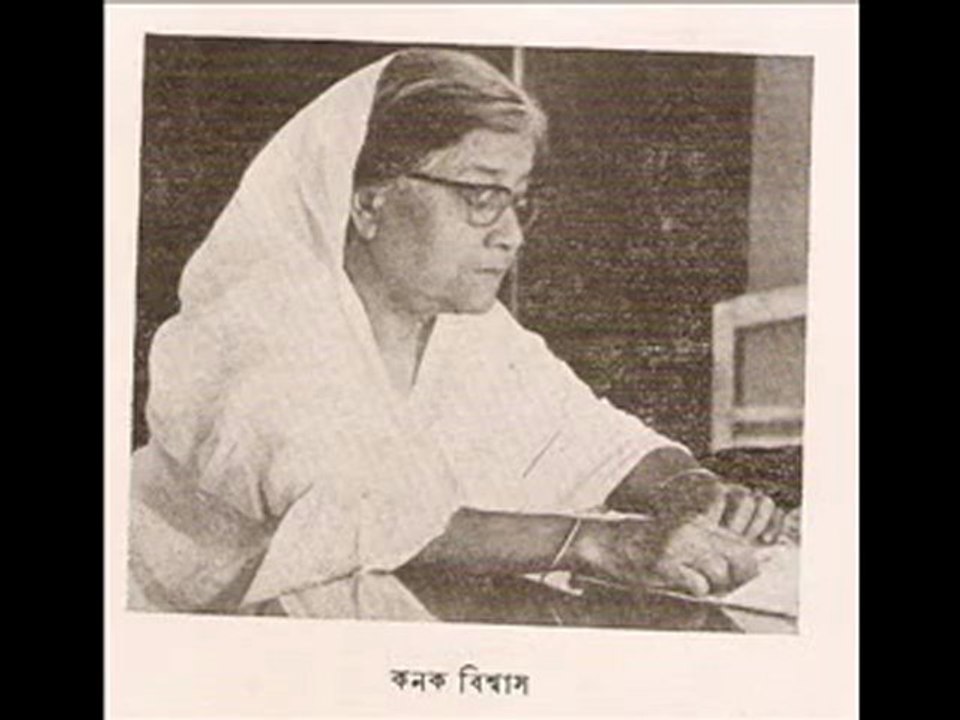 Sankocher Biubhalata - Debabrata Biswas (first recorded song) and Kanak Das