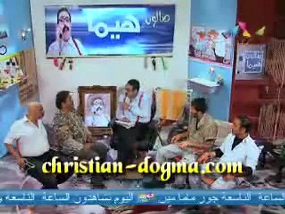 تقليد للاعلامى ابراهيم عيسى ولقاء مع البلطجيه