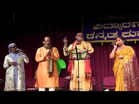 Vidyaranya Kannada Koota Ganesha Habba: JAANAPADA SANJE: YUVARAJ: MOODAL KUNIGAL KERE