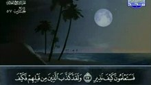 شيخ عبد الباسط عبد الصمد  سورة الملك abdel baset abdel samad