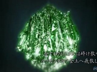 Bravely Default : Praying Brage - Trailer