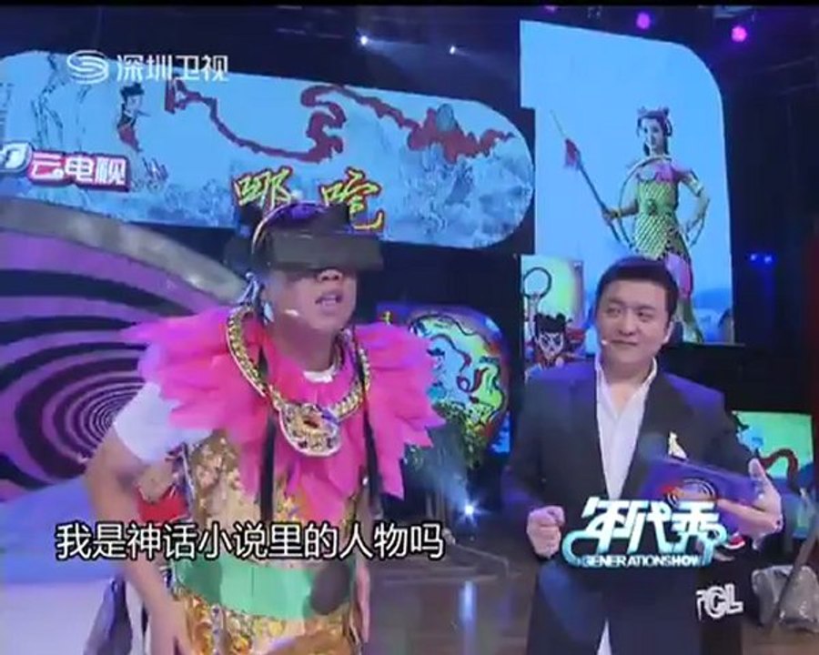 年代秀part1 2012-10-26