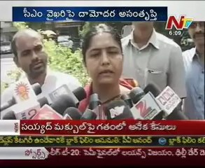 Cold war between CM Kirankumar & Dy CM Rajanarsimha