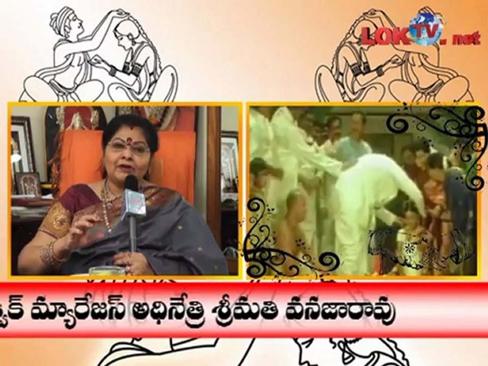 Vanaja Rao Quick Marriages