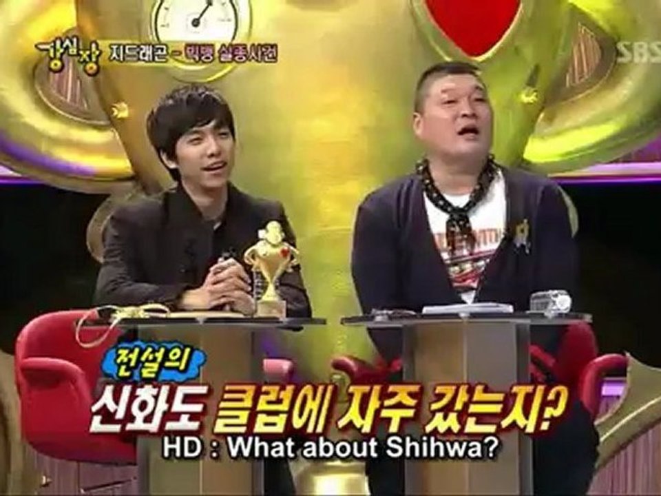 SH Ep66.1
