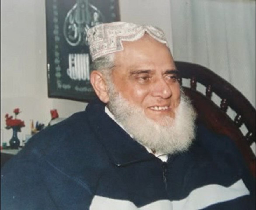 ALLAH HOO