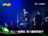 Miyavi - kissing some guy 04-07-26