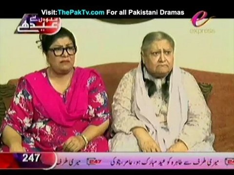 Honey Moon By Express Entertainment (Eid Ul Adha 2012 - Day 1 Special - Part 1