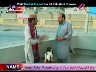 Honey Moon By Express Entertainment (Eid Ul Adha 2012 - Day 1 Special - Part 2