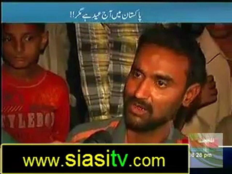 To The Point with Shahzeb Khanzada on Eid Special 27th October 2012