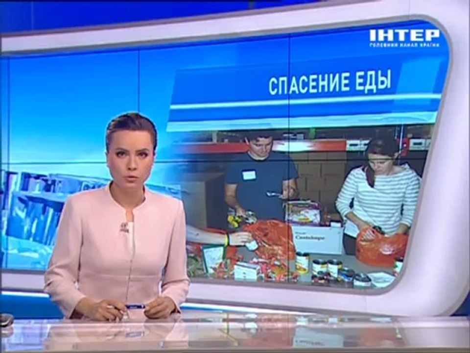 Новости 27 oct