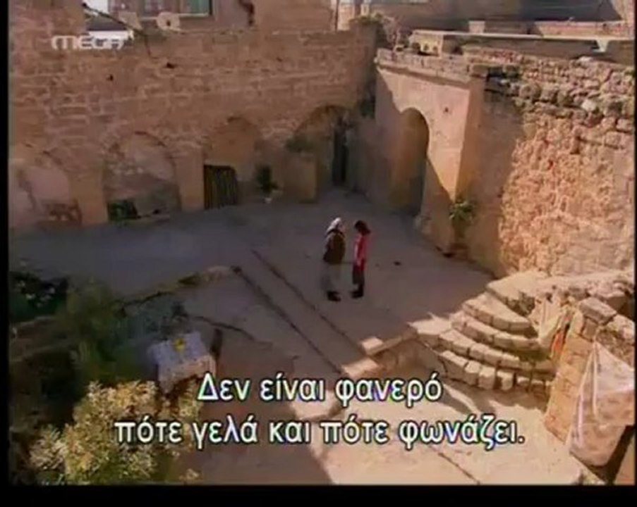 Sila Sneak Preview