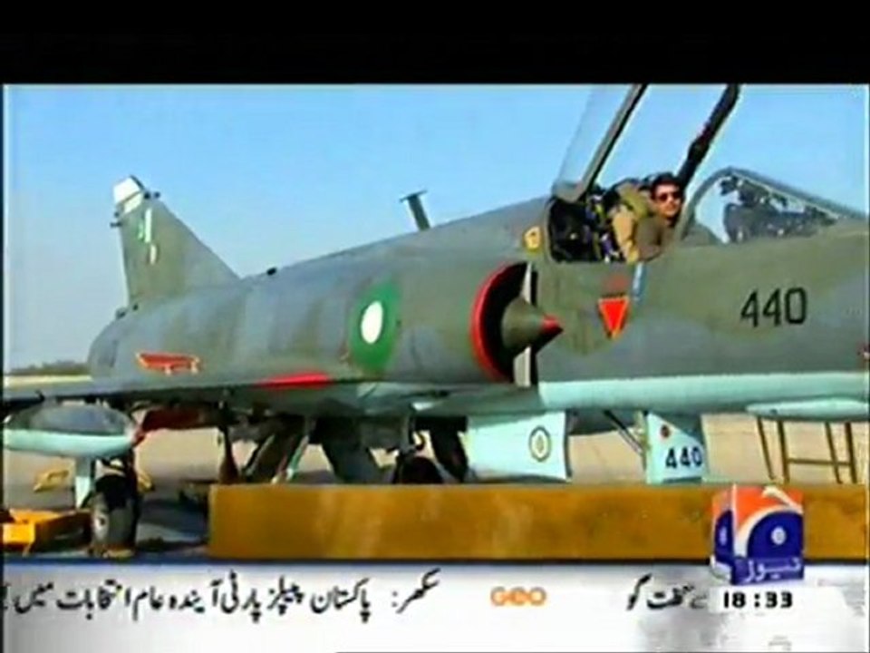 Aircraft Bird Strike Hazard