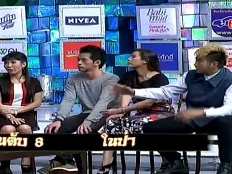 5มหานิยม271012