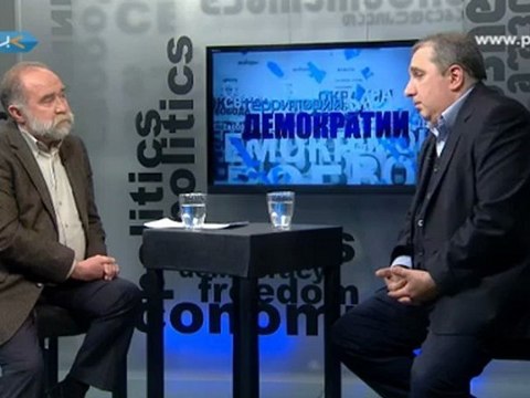 Территория Демократии - Месть Империи Грузии