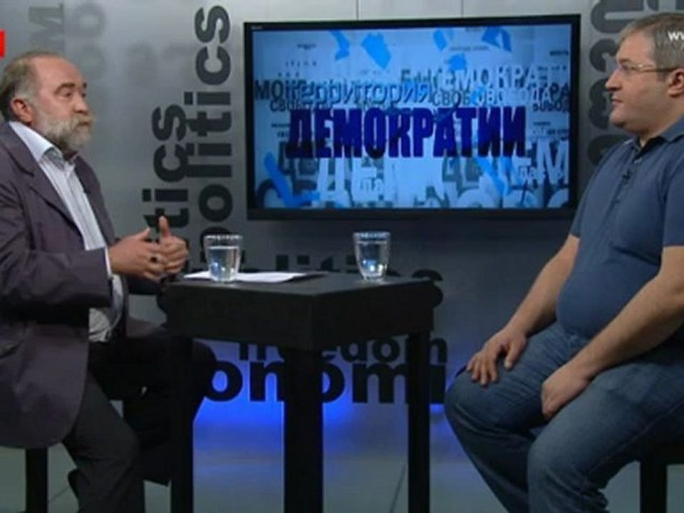 'Территория Демократии' - Российская Угроза Грузии