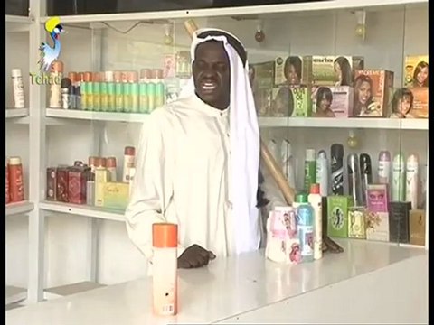 ALHADJI TAWWA ET SA DRÔLE DE CLIENTE DES CRÈMES - SANS TITRE ,TITRE TOL