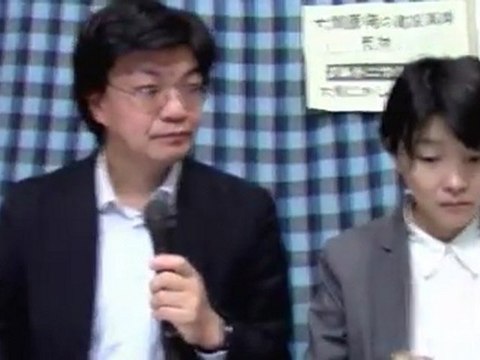 20121024 週刊FFTV(1/2)今週のトピックス／規制委員会の動き／ニュース《索引付》