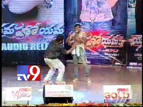 Rocky and team performs comedy skit @ Yamaho Yama audio release