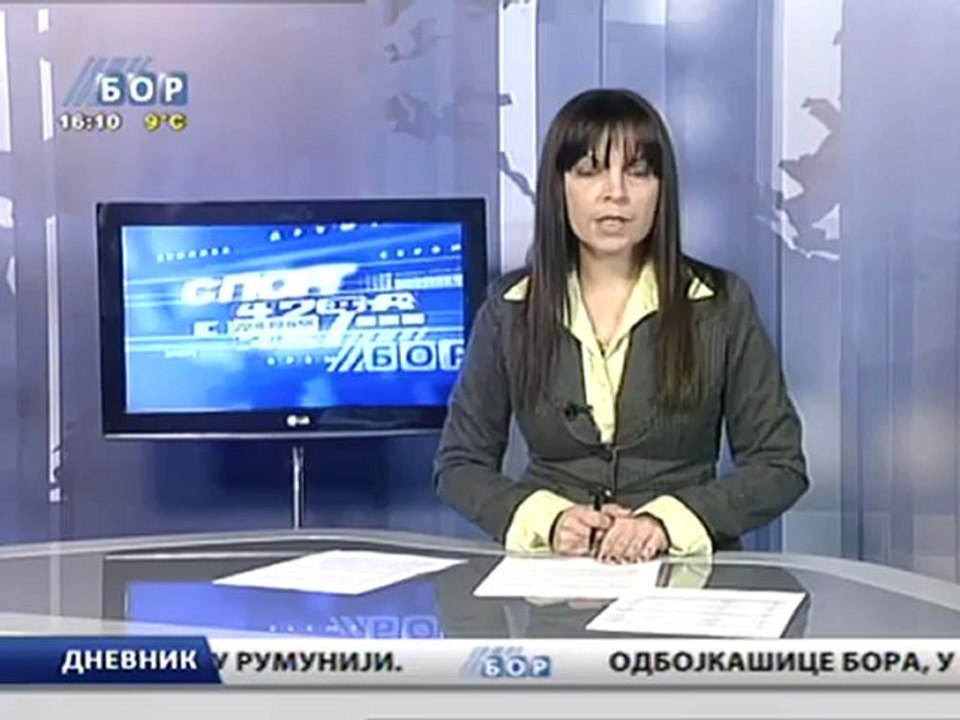 Dnevnik, 27. oktobar 2012.