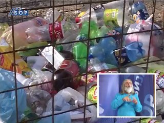 Vesti na znakovnom jeziku, 28. oktobar 2012.