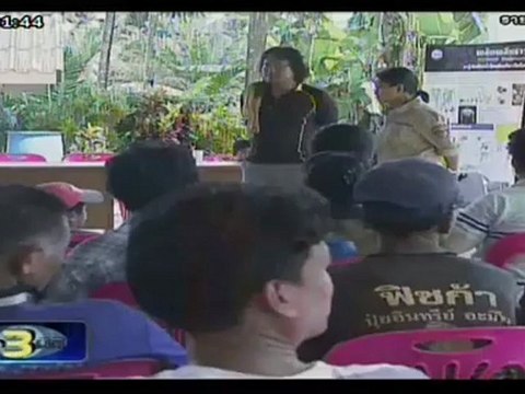 ข่าว3มิติ271012