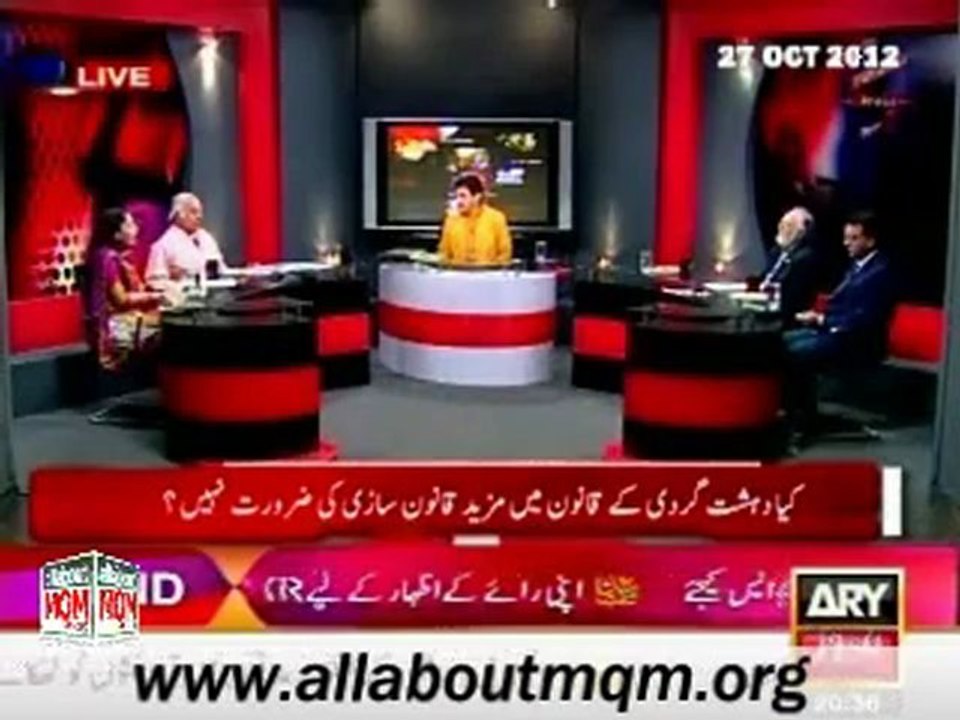 ARY Sawal Yeh Hai: Lawlessness in Karachi & role of Political Parties