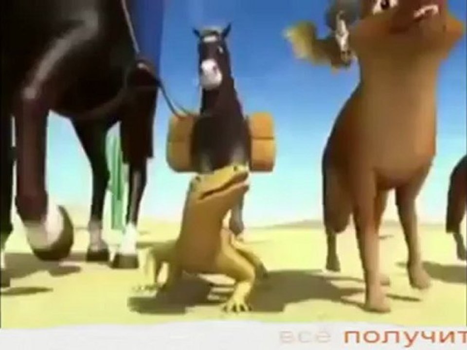 Сага о МММщике