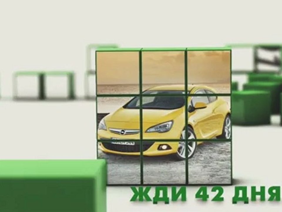 АВТО ЗА ПОЛЦЕНЫ !