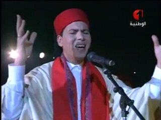 NOUREDDINE El Beji El Hadrah Tunisia