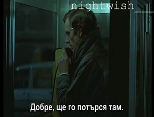 Police Pathon 357 (1976) (BG Subs) Part III