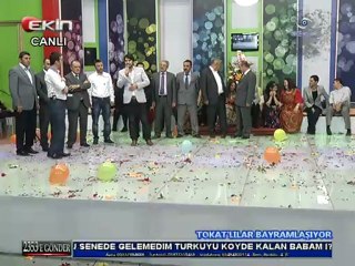 EKİN TV EMRAH BİNİCİ TOKAT LILAR BAYRAMLAŞIYOR 27-10-2012