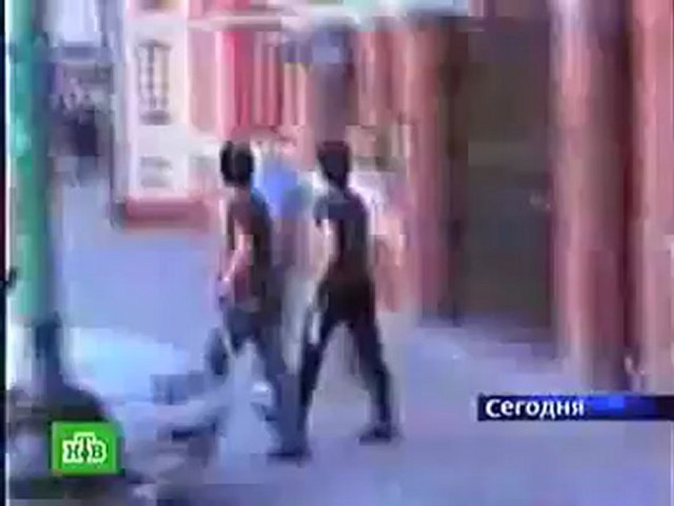 Tesak