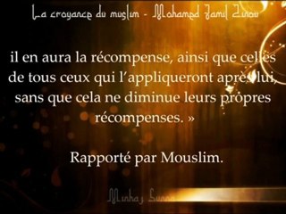 La croyance du muslim - Les différentes innovations dans la religion