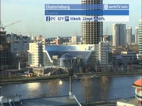 Hamburg - Germany, Ekaterinburg - Russia, Tenerife - Spain, Budapest - Hungary, Niagara Falls - Canada, Venice - Italy, London - United Kingdom