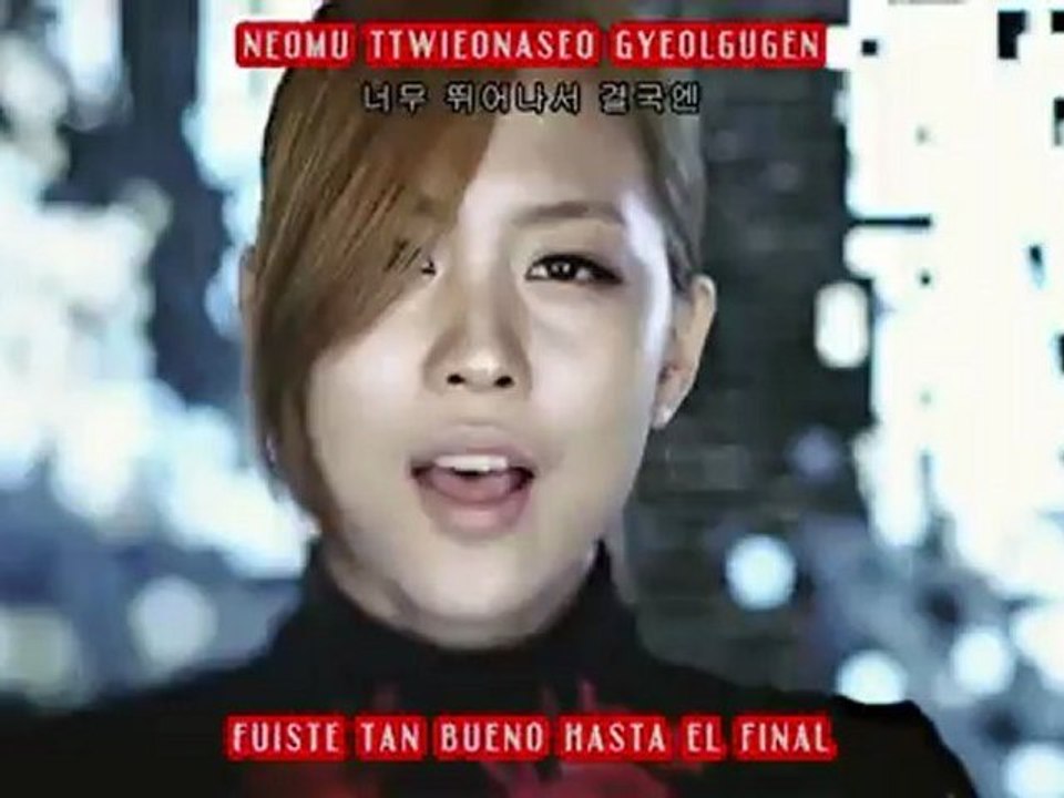 Miss A  "Good Bye Baby" [Sub Español]