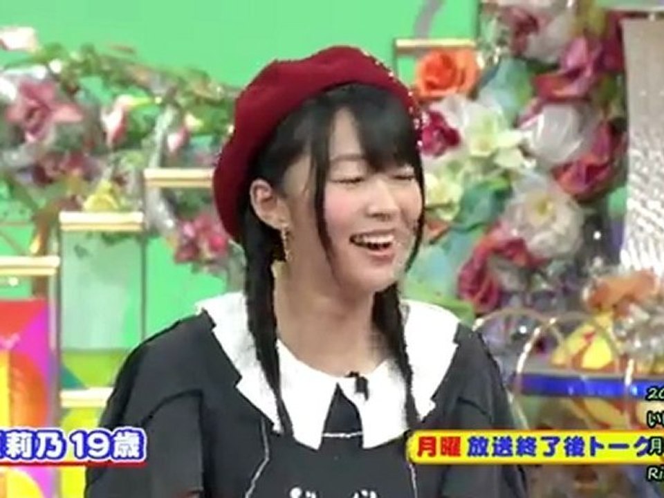 いいとも増刊号 指原莉乃＆月曜メンバー 放送終了後トーク「武井荘が直美を運ぶ？」121028