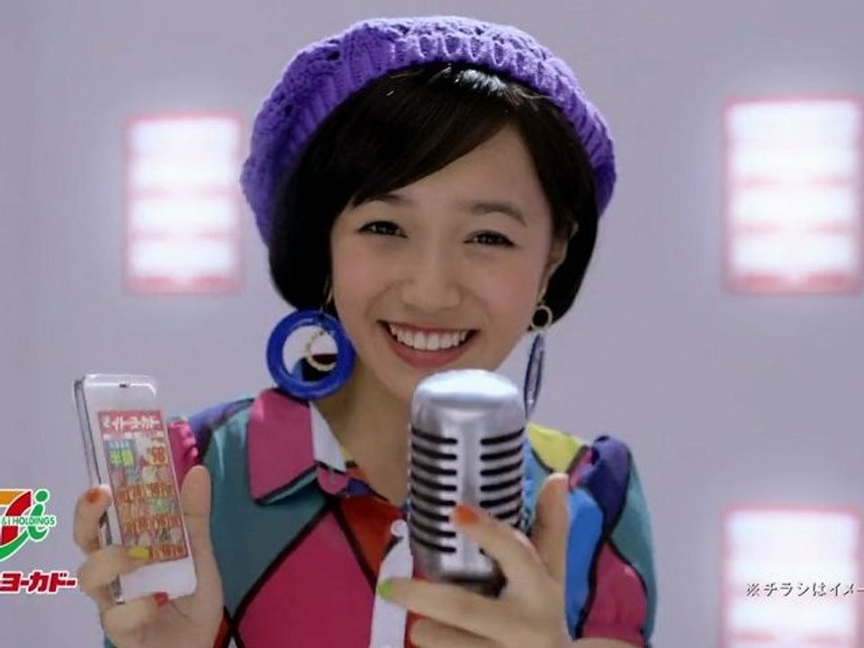 #7eleven #ito yokado #mitsuhiro hidaka #kotori shigemoto #daimaou kosaka #aaa #dream5 #jpop #cool