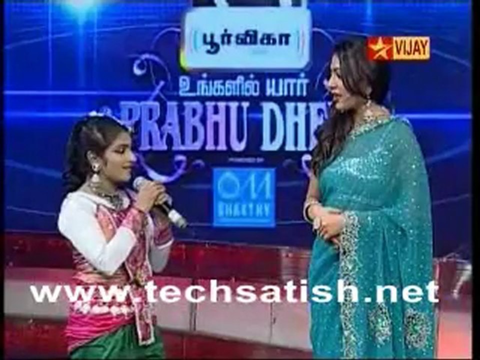 Prabhu Deva Part 4