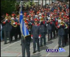 Παρέλαση Λαμία 28 Οκτωβρίου 2012