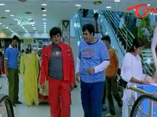 Telugu Comedy Scene - Ali Reveals Romantic Flashback